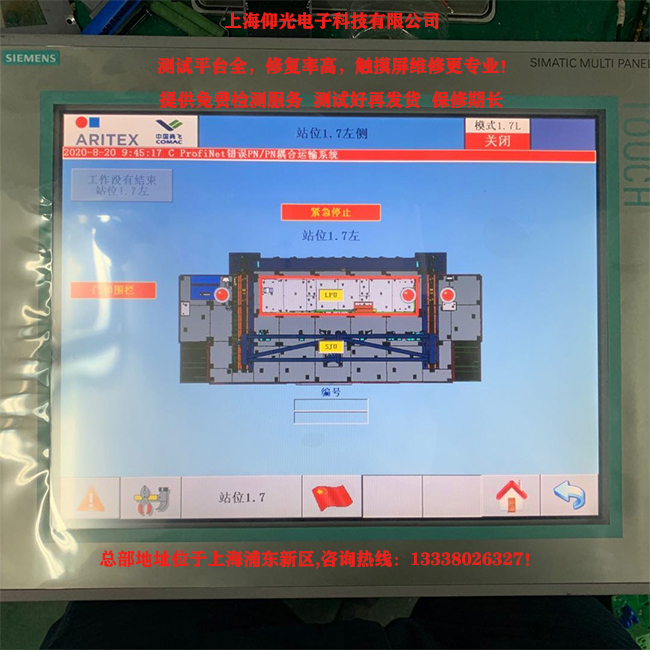 ���T��MP377�|�������C�S��̎��