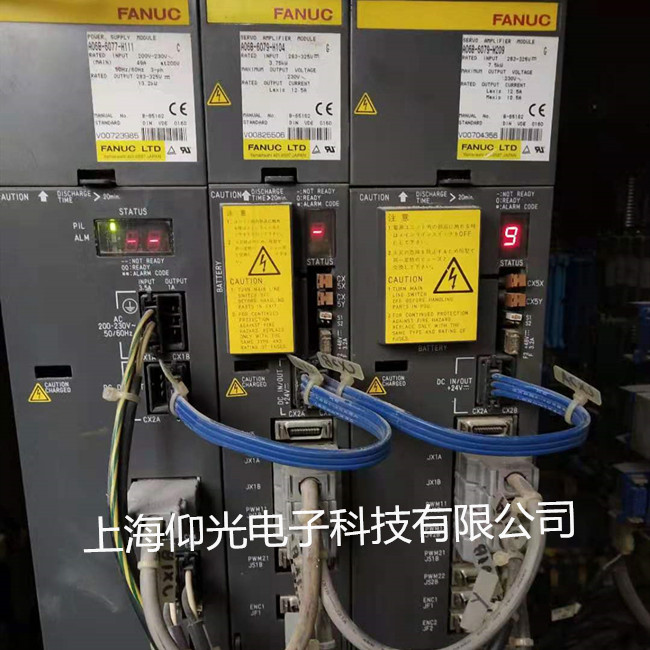 �l(f��)�ǿ��ŷ��(q��)������8.9̖���a�S���v��