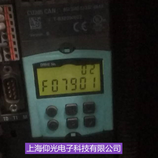 �Ϻ��������T��S120׃�l��/�@ʾF7901�󾯴��a/��Ҋ���Ͽ��پS��