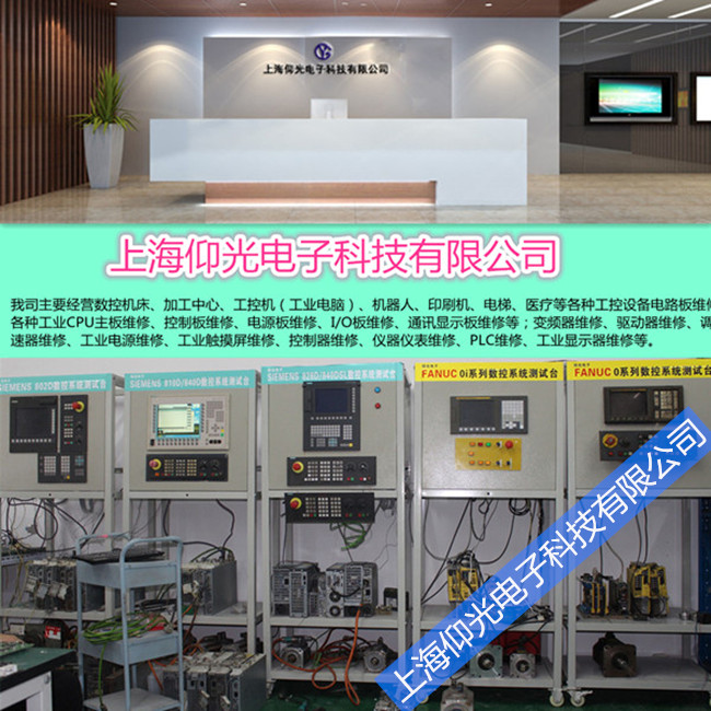 ���T�Ӕ���ϵ�y�S��/����NCU PCU ϵ�y���C�S�� �S���ŷ�늙C�S��