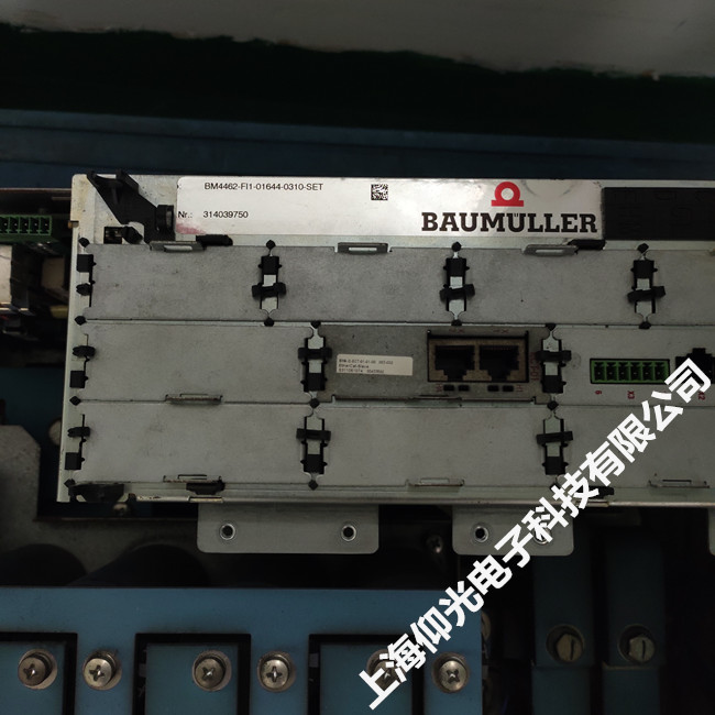 �U�����ŷ��(q��)��(d��ng)���S��BM4462-FI1-01644-0310-SET