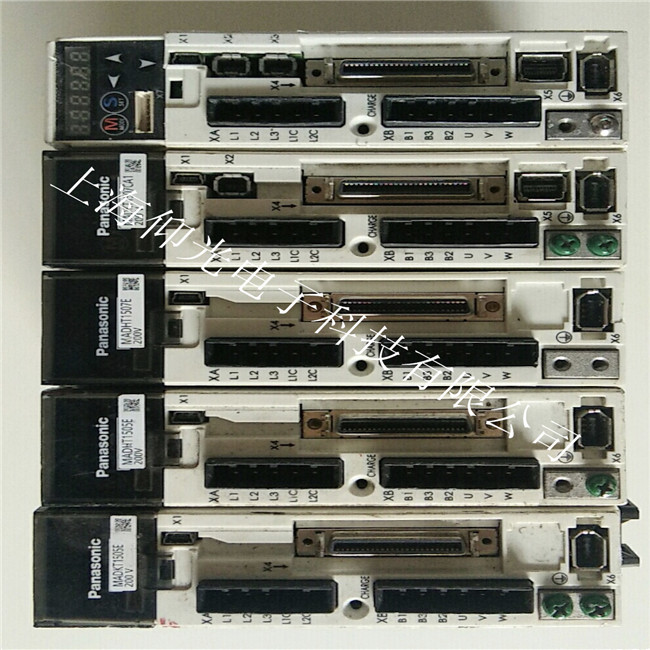 �ձ������ŷ������S�޳�Ҋ���}����Q����