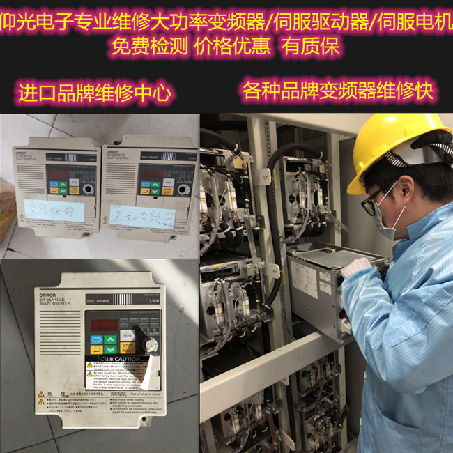 �Wķ��׃�l����Ҋ(ji��n)�S�޹���