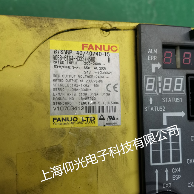 �l(f��)�ǿ�һ�w�C(j��)�S��,�(q��)��(d��ng)��A06B-6164-H333#H580�@ʾ��(b��o)������