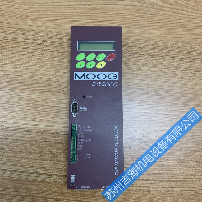 �Ϻ�������ӾS��MOOG�¸��ŷ������^��