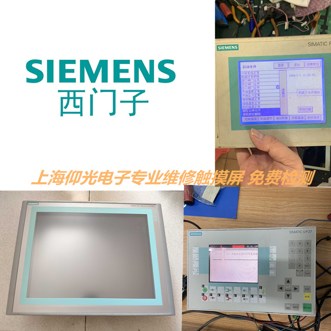 ���T�Ӳ������|�����S�� �l���؆����Mϵ�y����