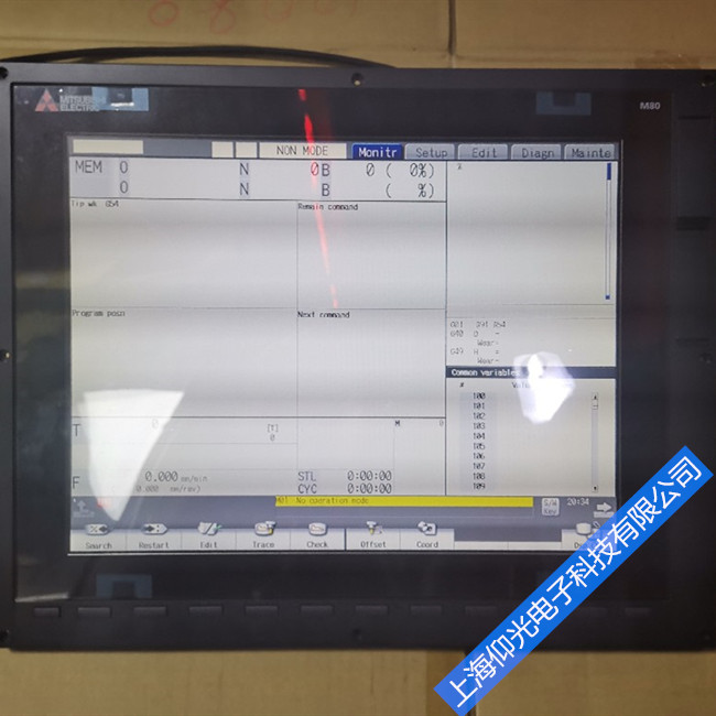 ���┵(sh��)��ϵ�y(t��ng)�S���_(k��i)�C(j��)���ψ�(b��o)�����ų�