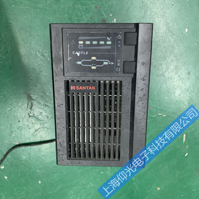 ����ɽ���Դ�������̎��