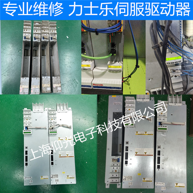  REXROTH��ʿ���ŷ������S�� �@ʾF211/212�󾯴��a�����Ų���