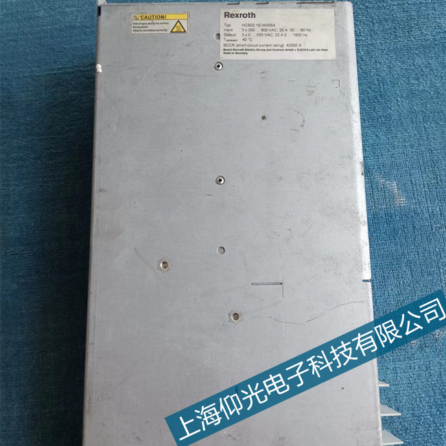 ���c��ʿ���ŷ���E2040�O�䳬�ع��ϟ��W�S��