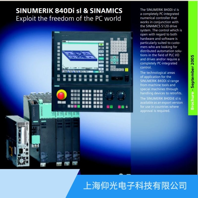 ��SIEMENS���T��840d��(sh��)��ϵ�y(t��ng)�S��,����300509�ŷ�������׃�l�ʾS��