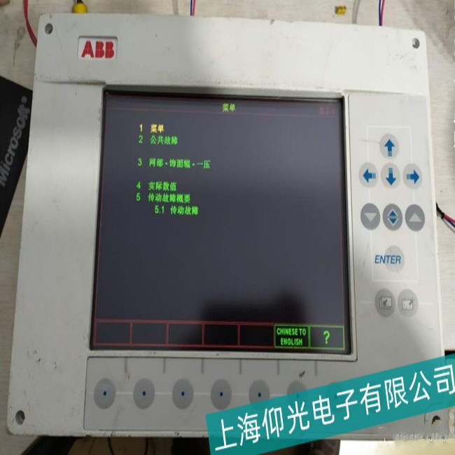 ��ɽABB�|����TK404�|��ʧЧ���ό��I(y��)�S��