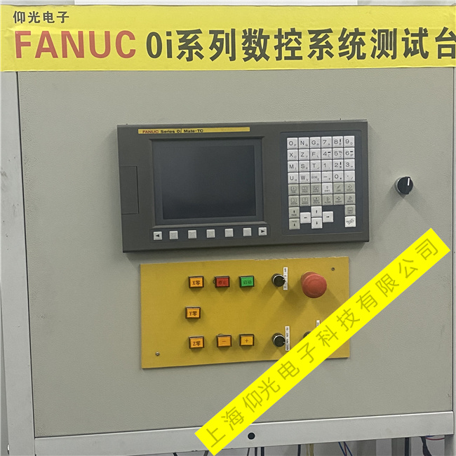 FANUC����ϵ�y�S��0ϵ�y�����(P/S��)���a��