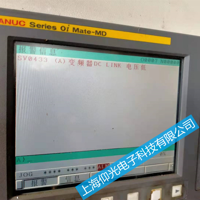 �l(f��)�ǿƔ�(sh��)��ϵ�y(t��ng)�S�� �_�C��003/004/005��ô�k��