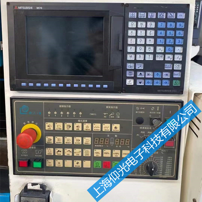 ����M70��(sh��)��ϵ�y(t��ng)��003/004�S���Ԓ