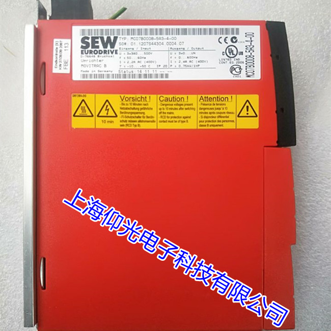 sew����׃�l�����U�z������ϾS�޷�������