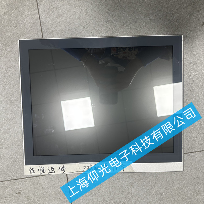 �V�|����c6920���ؙC(j��)�S���ļ҃�(y��u)��-���ؙC(j��)����(d��ng)�r(sh��)�g�^(gu��)�L(zh��ng)