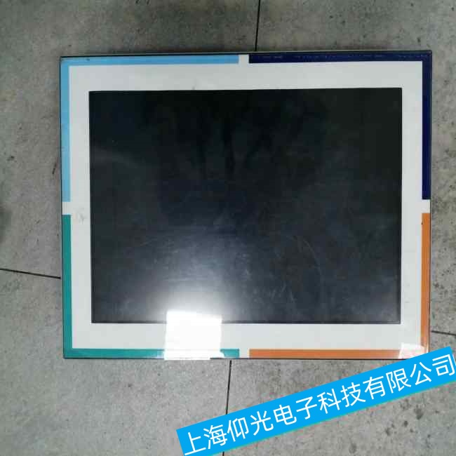 �ɶ�ؐ���R���ؙC(j��)‌5PP320.1043-39ͻȻ�Ԅ��P(gu��n)�C(j��)���ϾS�޷���(w��)�ļҺ�