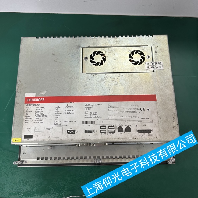 �㽭�������ؙCC6670�_�C��������ʹ�ù��ϾS�ޏS�ҽ���S��