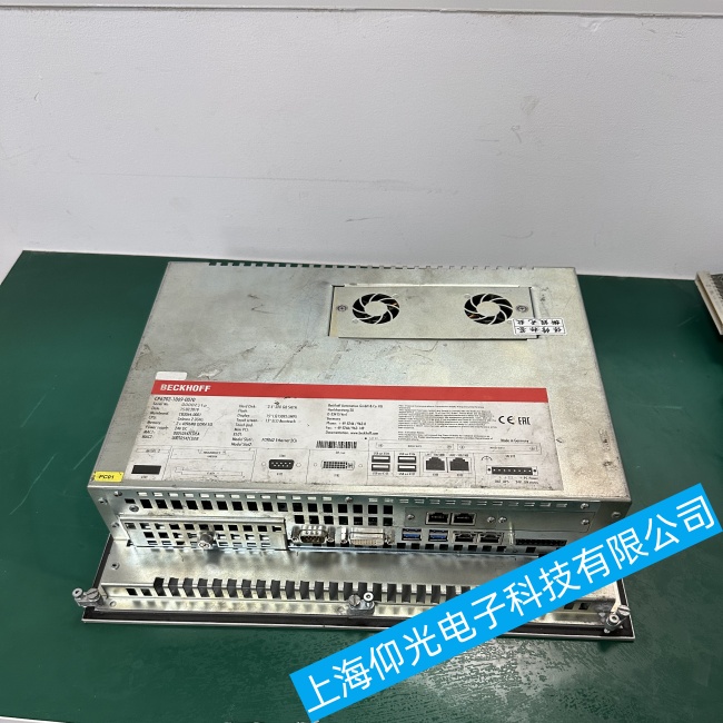 ���ݱ������ؙC(j��)CP6202-1069-0070�o���M(j��n)�����ϵ�y(t��ng)���ϾS�����M(f��i)�z�y(c��)