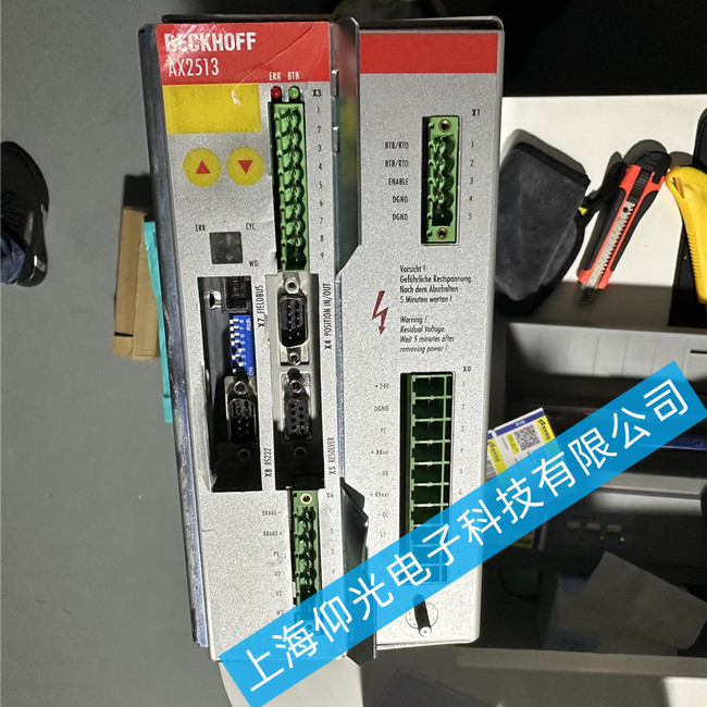 ���ϙC(j��)�����ŷ��(q��)��(d��ng)���S��AX2513-B900��(b��o)���@ʾFD56�S��