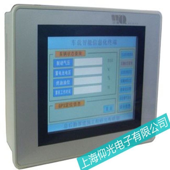 �㽭�����|����GT2715-XTBD��(n��i)���@ʾ�e�y���ϱ��˾S��