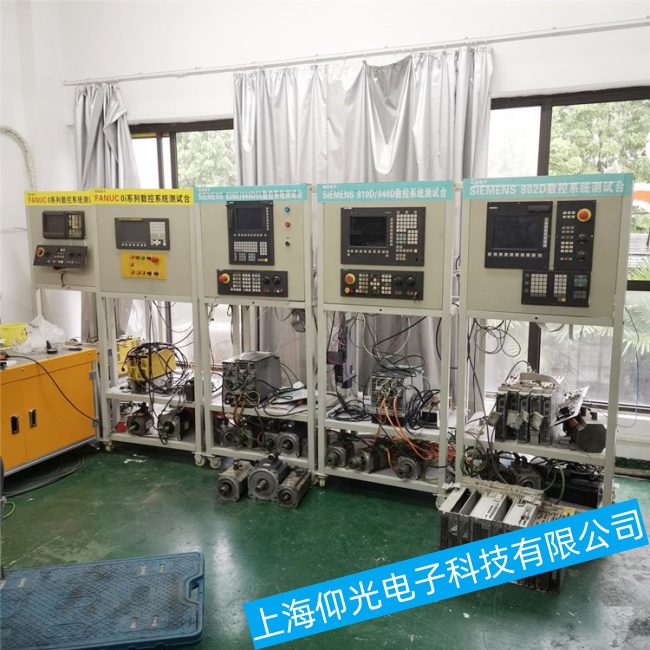 �Ͼ�Mazak�R���˔���ϵ�y640Tͨ늛]���κΆ����E����ϾS���ļҺ�