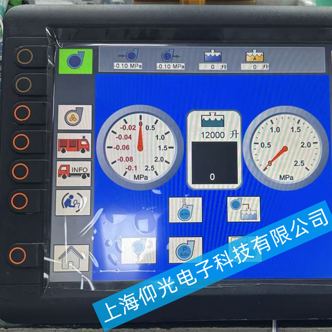 ifm׸T(mn)|SCR9211 CR9094Ļ ϾS