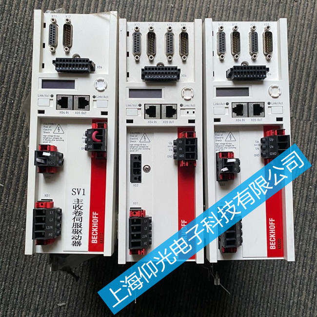 �����ŷ����S�ޏS��/AX5000ϵ���(q��)��(d��ng)����(b��o)��F584�S��