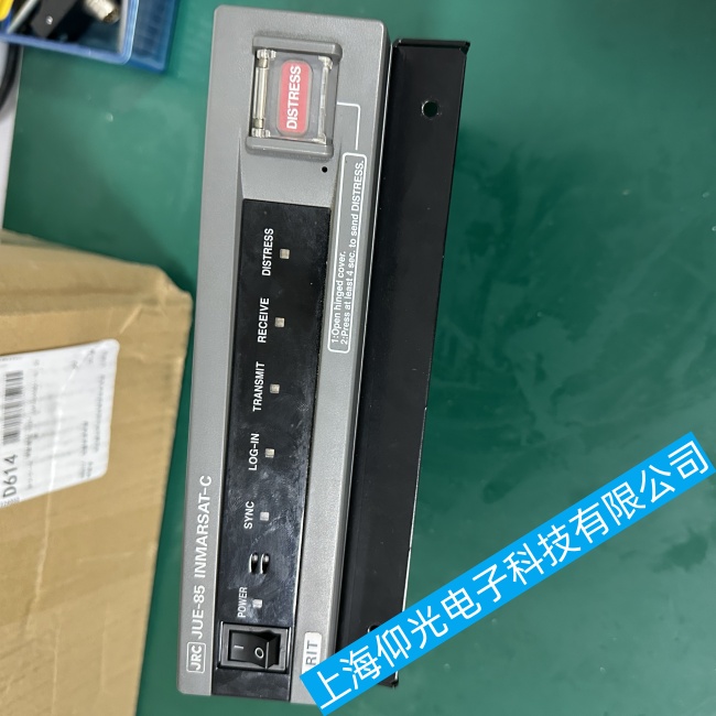 ����JRC������JUE-85���F�����؆����ϾS���м���