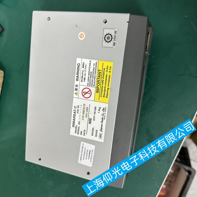 ����JRC������JUE-85���I�o����(y��ng)���ϾS�ޏS�����M(f��i)�z�y