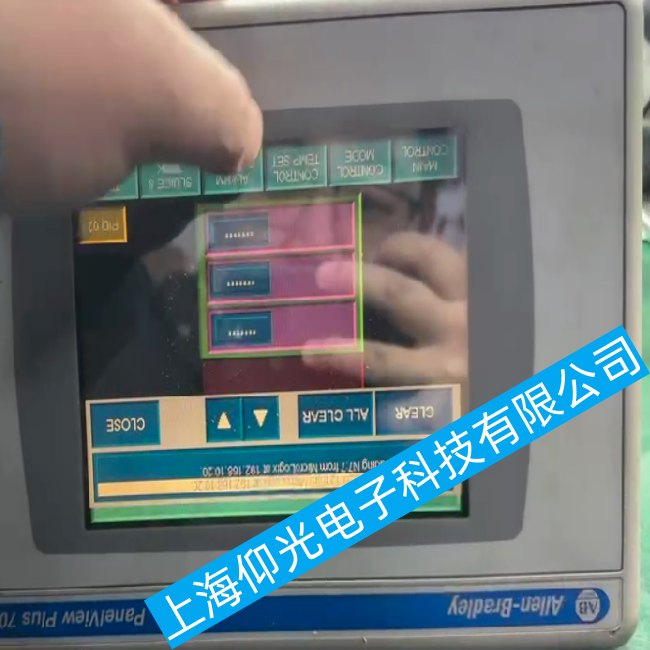 AB�|����2711P-RP8D���F�@ʾ�����Ĺ���ԓ��ξS��