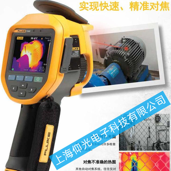 ������Ti400u�t������x���F�D�B���eλ���ϵľS�޷���